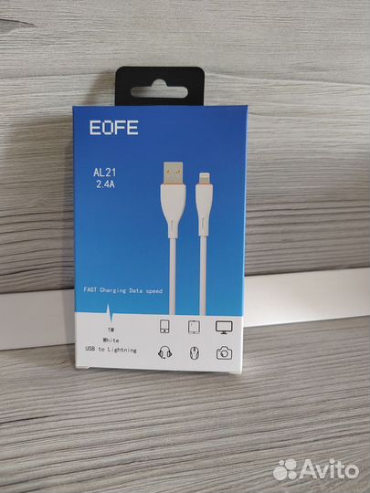 Кабель для быстрой зарядки и передачи данных Айфон