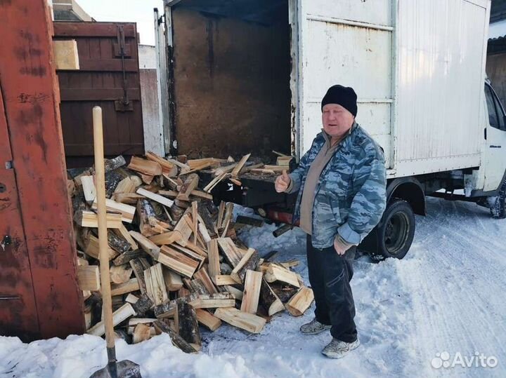 Дрова от производителя