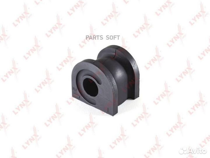 Lynxauto C8784 Втулка стабилизатора перед лев
