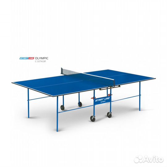 Теннисный стол