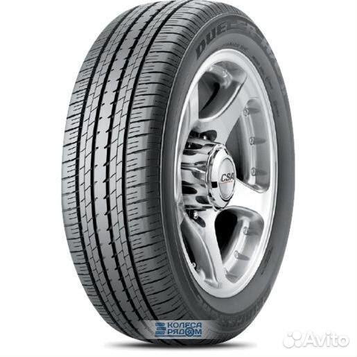 Bridgestone Dueler H/L 33 235/65 R18 106V