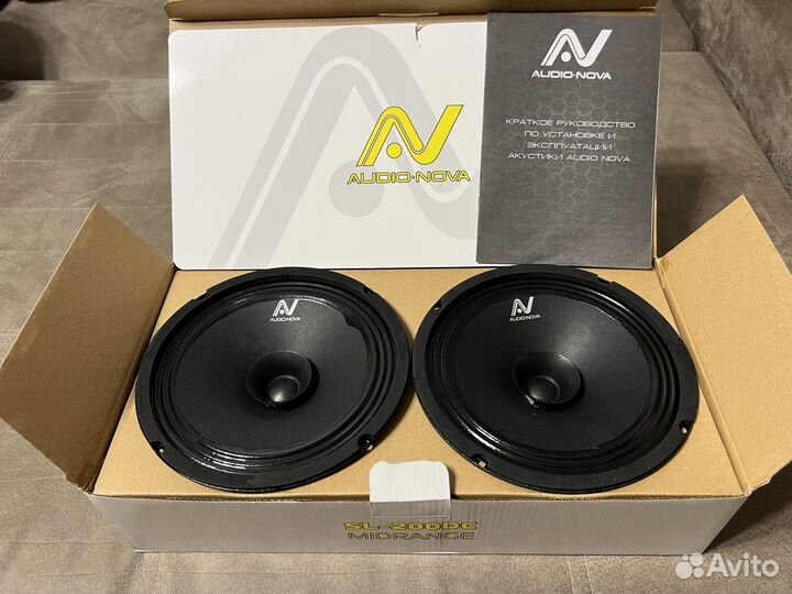 Динамики 20 см Audio-Nova SL-200DC midrange