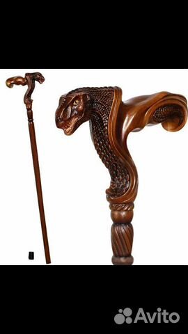 Трость резная опорная для ходьбы