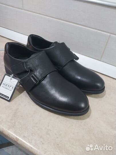 Ботинки демисезонные