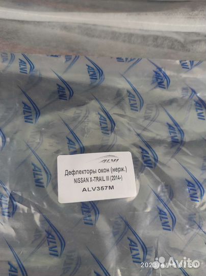 Дефлектора окон nissan X-Trail (т32)