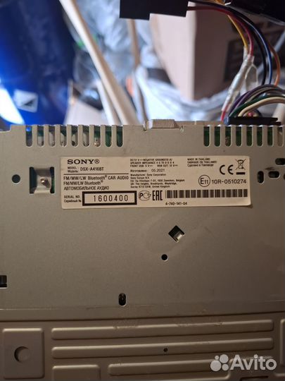 Продам магнитолу Sony