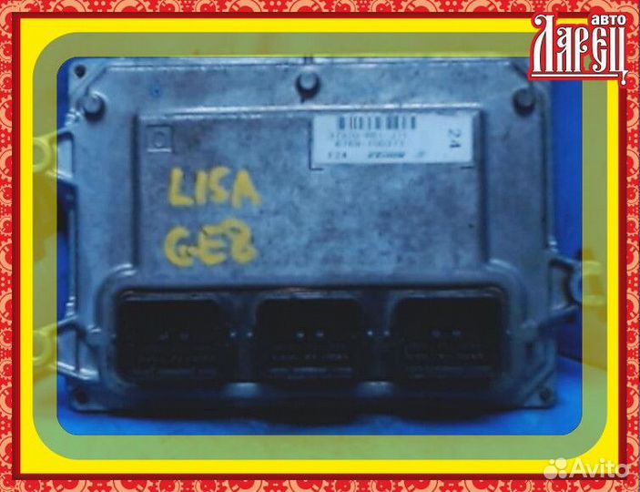 Блок EFI honda FIT GE8 L15A