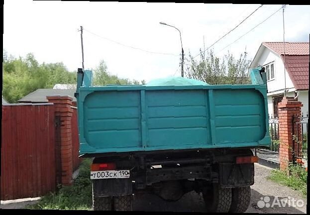 Коровий навоз Одинцовский район