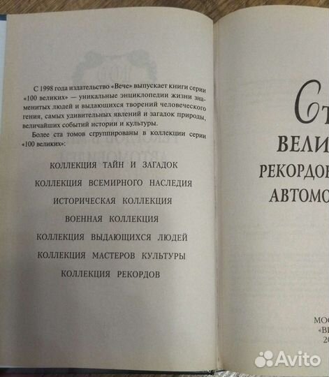 Книги новые