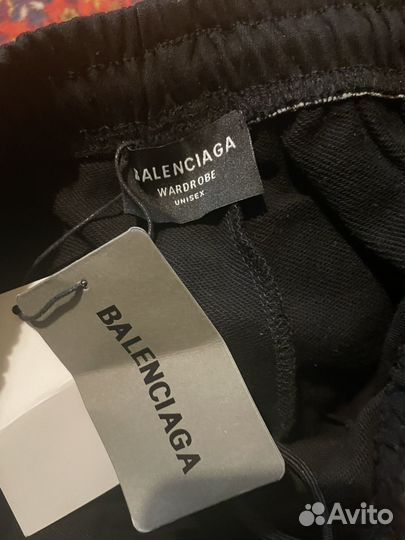 Balenciaga 3b sports tracksuit pants