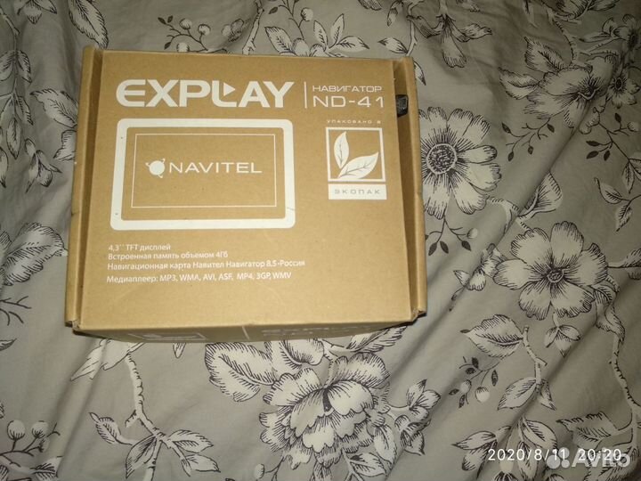 Навигатор explay