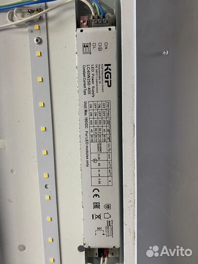 Светодиодные линейные светильники