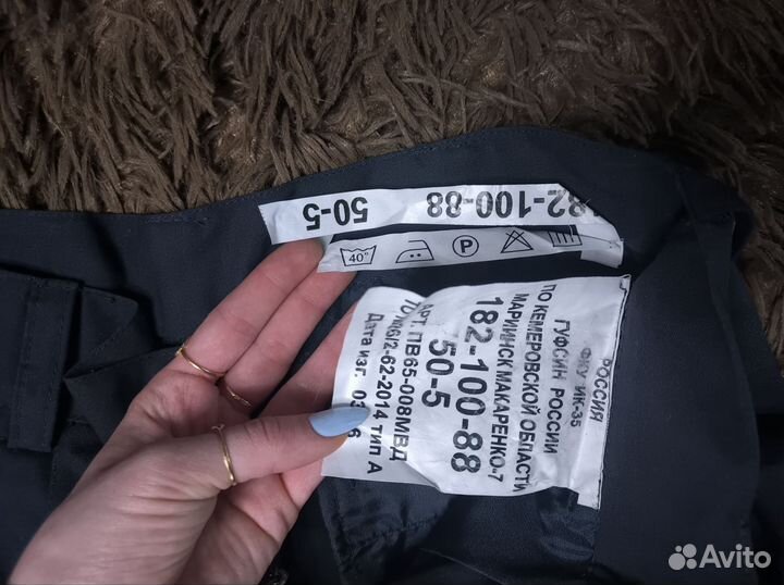 Полицейская форма