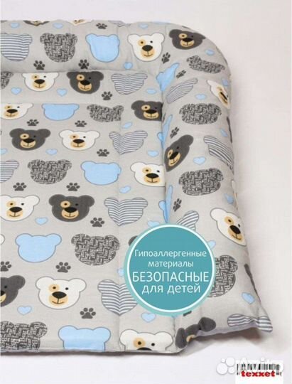 Матрас для пеленания новый