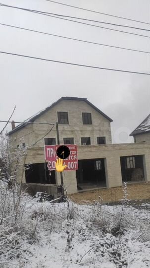 Дом 1200 м² на участке 9 сот.