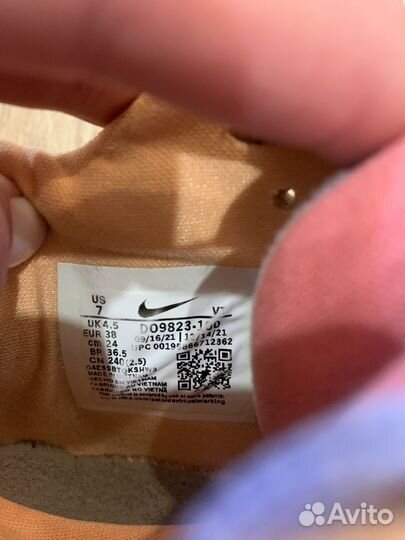 Баскетбольные кроссовки