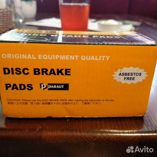 Тормозные колодки на Тайоту оригинал