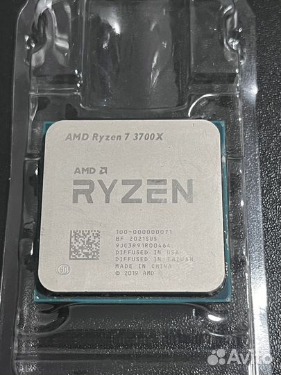 AMD Ryzen 7 3700X BOX