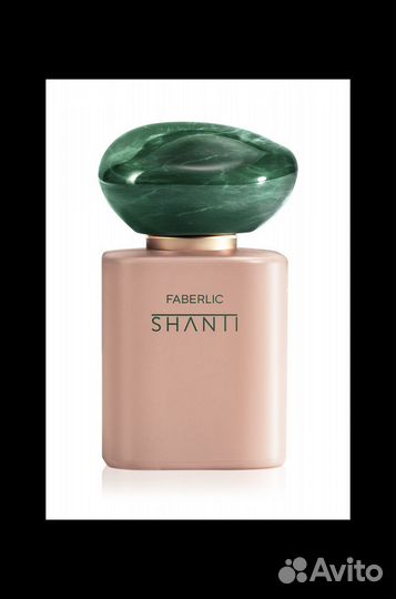 Шанти и Фаворит