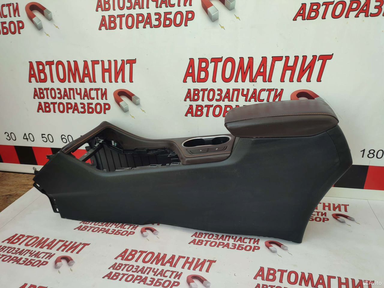 Подлокотник консоль центральная Changan cs35 plus