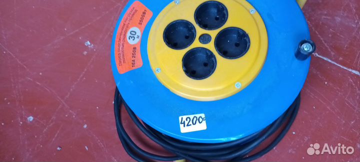 Провод 30 м