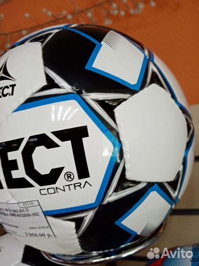 Мяч футбольный Select Contra
