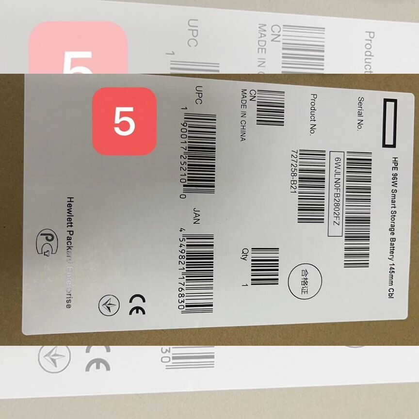 [727258-B21] Батарея Smart Battery Hp 96w 727258-B21/878643-001