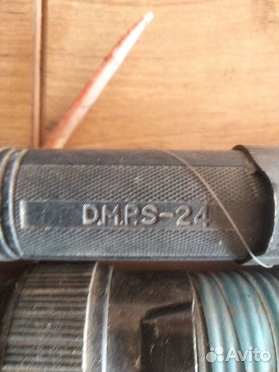 Удочка телескопическая