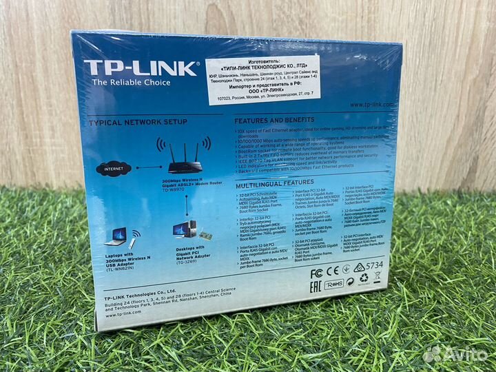 Сетевой адаптер TP-link TG-3269