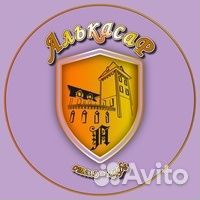 Требуется Администратор