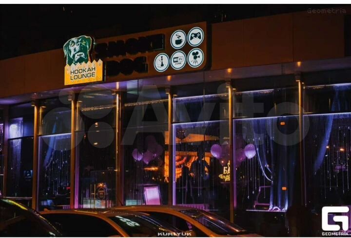 Помещение С арендатором