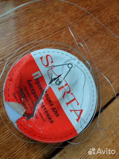 Мелочи для рукоделия