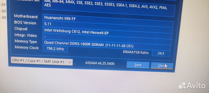 Оперативная память ddr3 4х8 Gb 1600 для пк