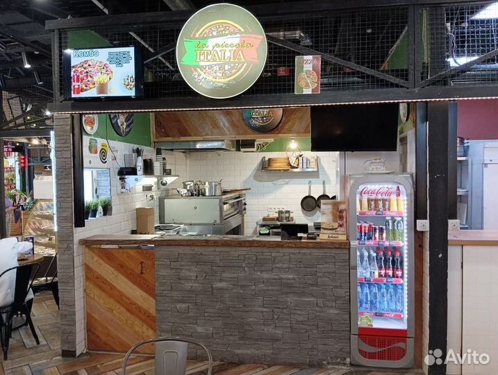 Точка фаст-фуд