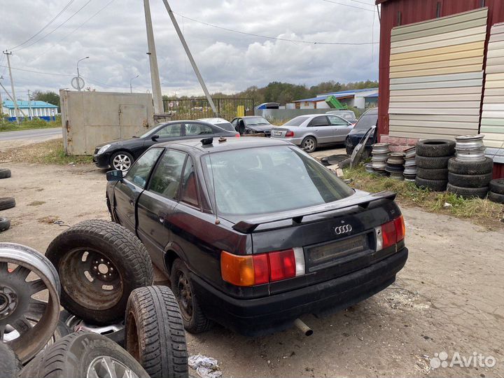 Audi 80 б3