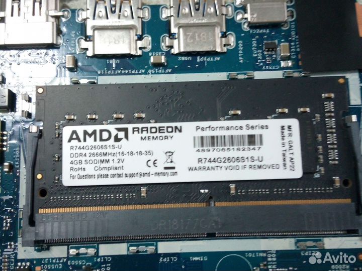 Ноутбук acer N17W7