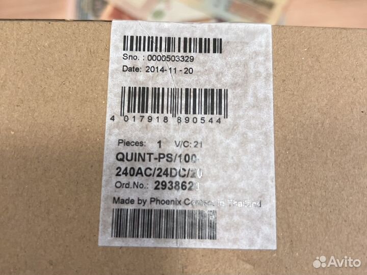 Phoenix contact 2938620 quint-PS-100-240AC/24DC/20