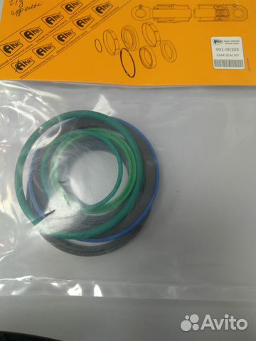 Ремкомплект 991/00103 г\ц стрелы JCB3CX