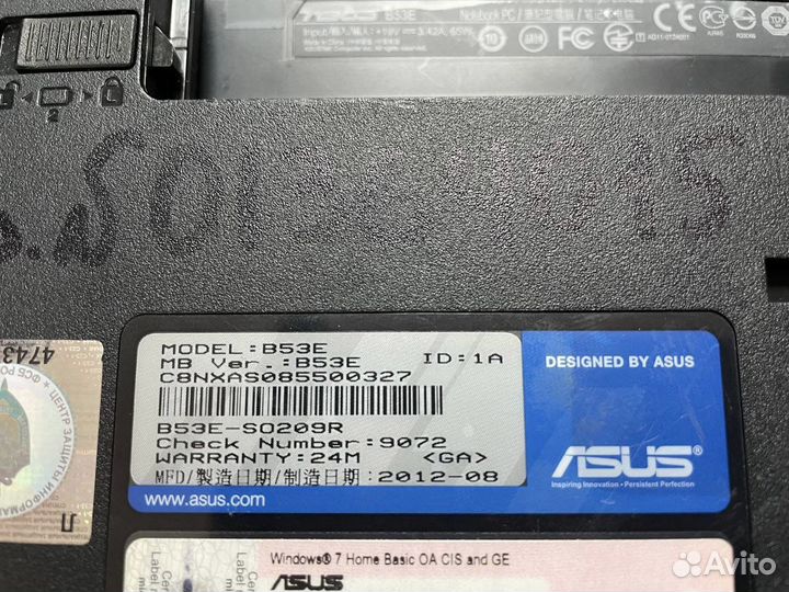 Asus B53E в разбор
