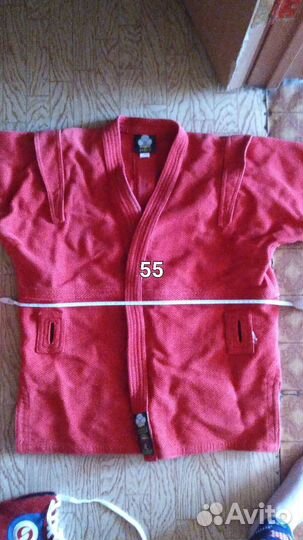 Самбовка для мальчика