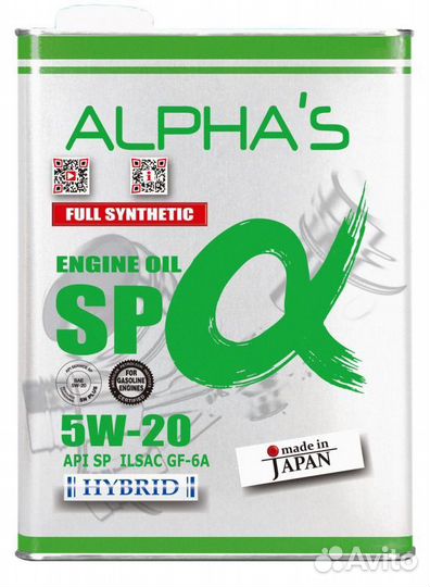 Масло моторное alpha'S 809344 5W-20 SP 4L alpha'S
