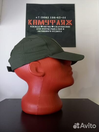 Кепка Бейсболка тактическая