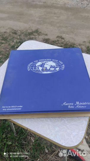 Аудиокассеты