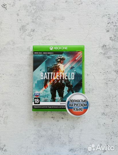 Battlefield 2042 Xbox One Series
