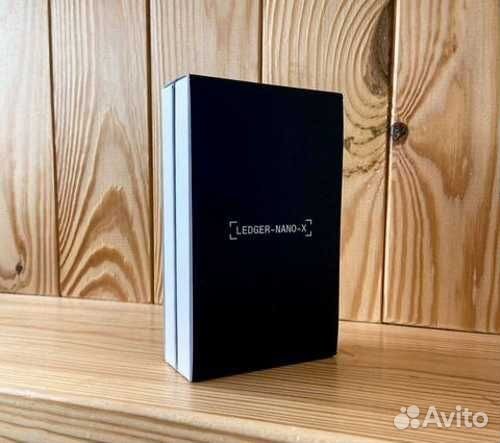 Ledger nano x