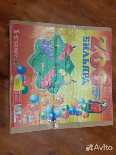 Игра голодные бегемотики