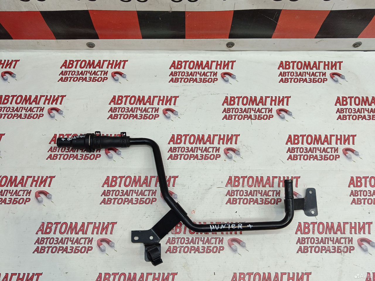 Патрубок системы охлаждения Changan Hunter plus