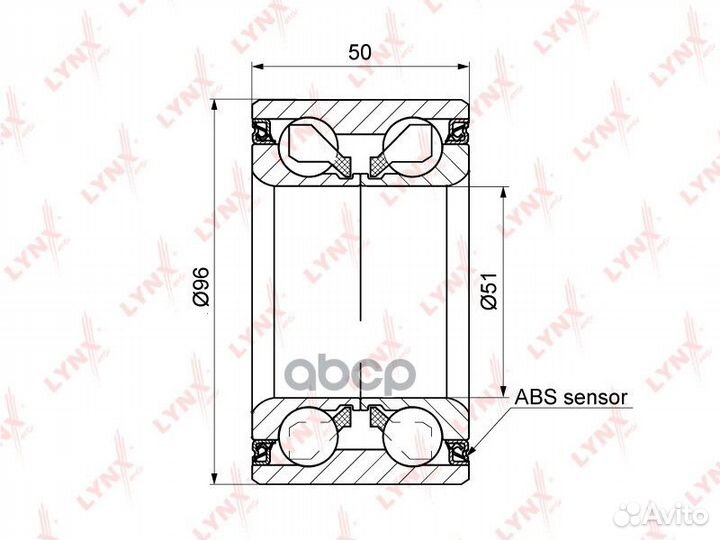 Комплект подшипника ступицы колеса перед/зад