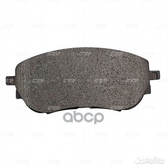 Колодки тормозные toyota auris 12/corolla 13