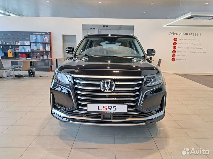 Changan CS95 2.0 AT, 2023